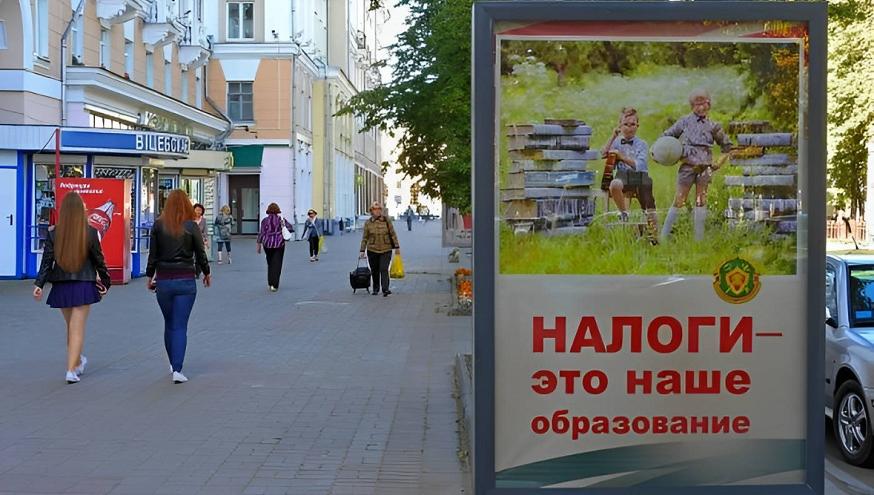 «Мы всегда за обеление рынка и бизнеса», —