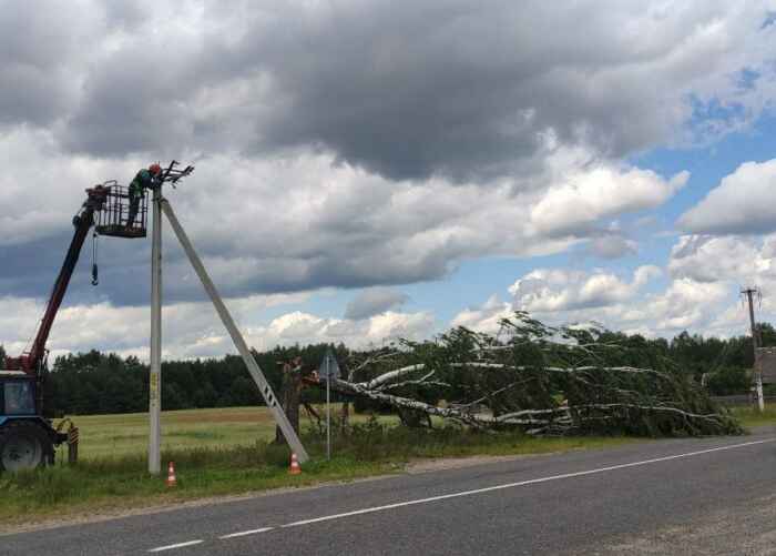 Фото: Минэнерго РБ