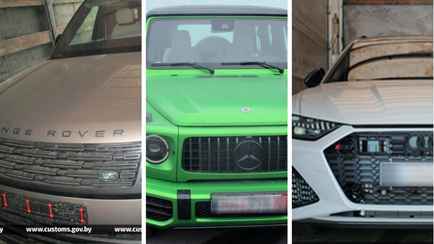 До 3 лет. В ГТК Беларуси рассказали, когда за ввоз в страну авто грозит уголовное дело