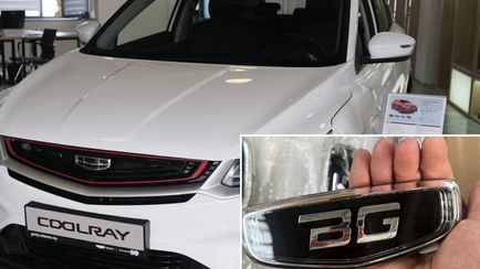 «На складах уже нет» — В «БелДжи» заявили, что не будут больше продавать Geely Coolray. Что пообещали взамен?