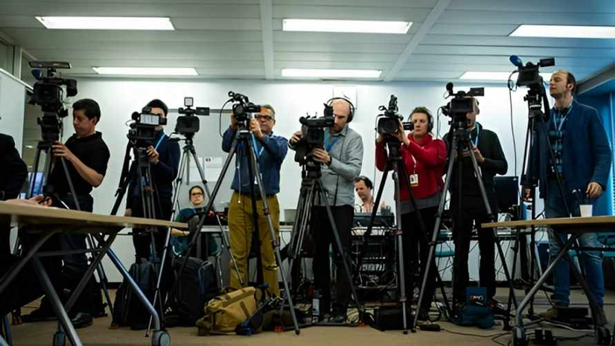 Фото иллюстрационное