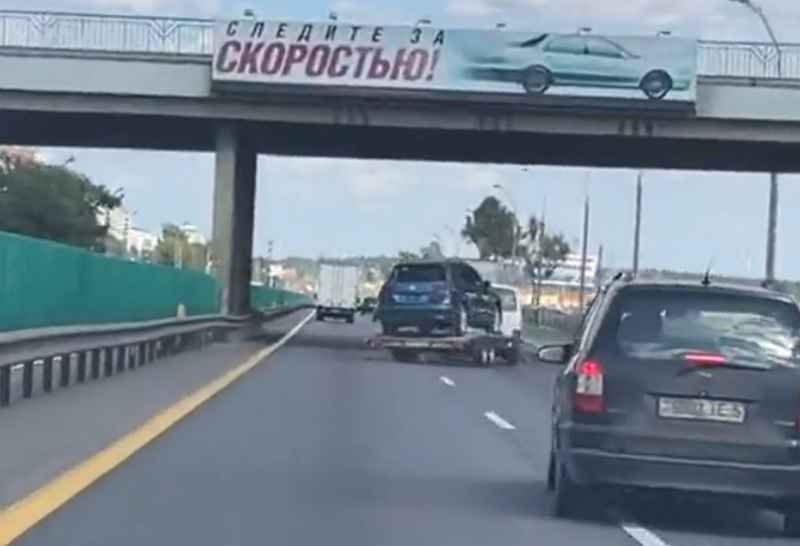 Фото: скриншот видео