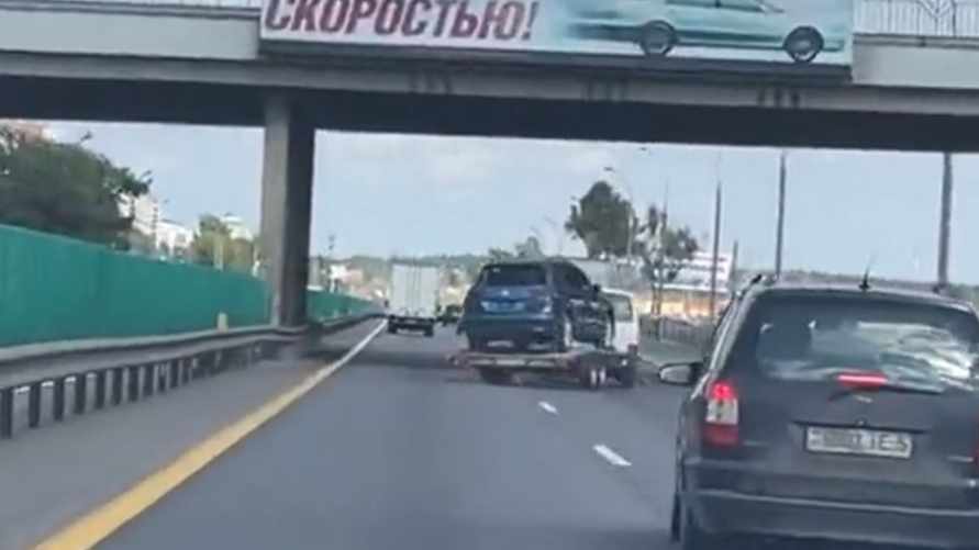 Фото: скриншот видео