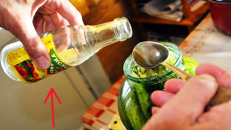 Какой уксус нельзя использовать для закаток? Смотрите на этот значок на этикетке