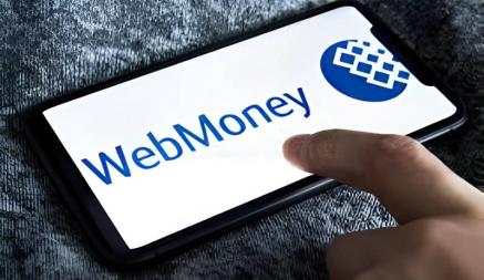 «Технобанк» объявил о прекращении выпуска электронных рублей в WebMoney