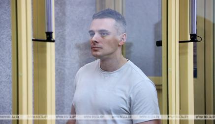 Суд в Минске приговорил Артема Лебедько к 3,5 года колонии