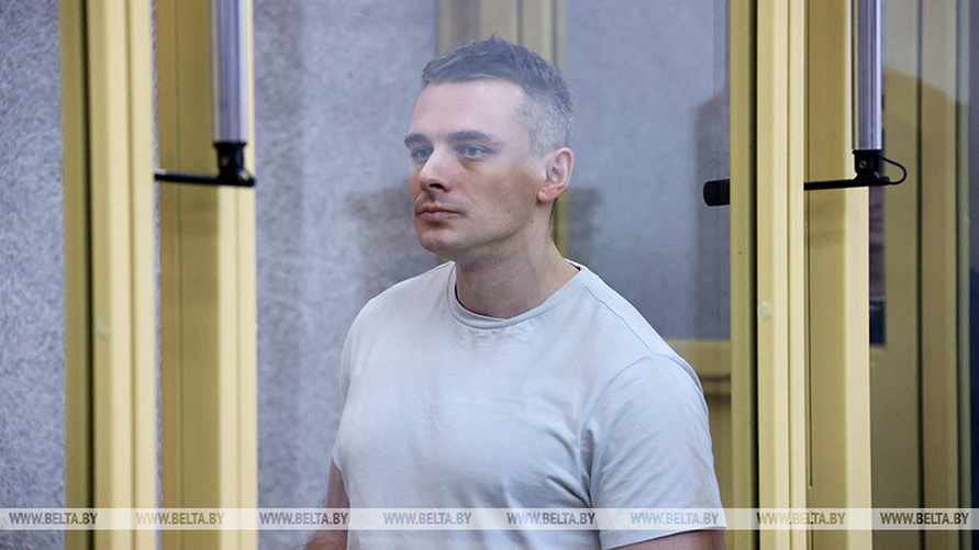 Фото: БЕЛТА