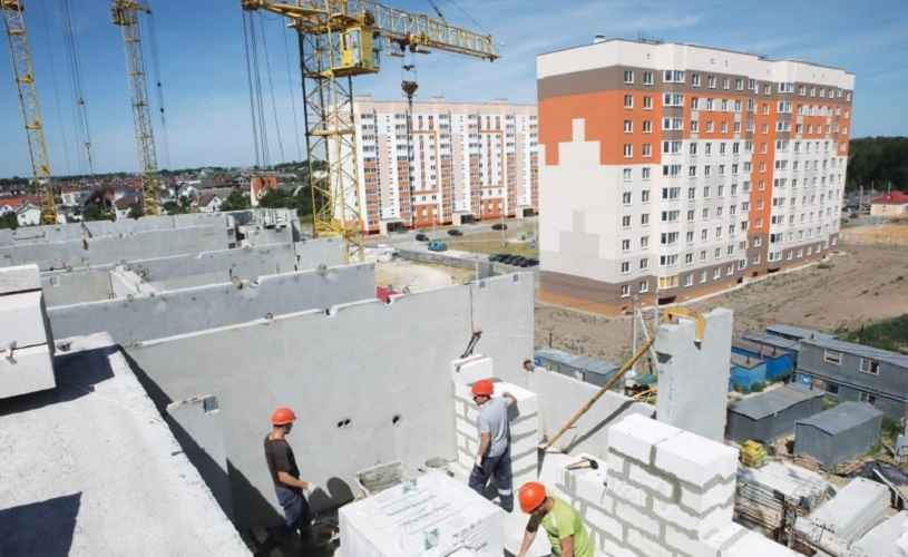 Фото иллюстрационное