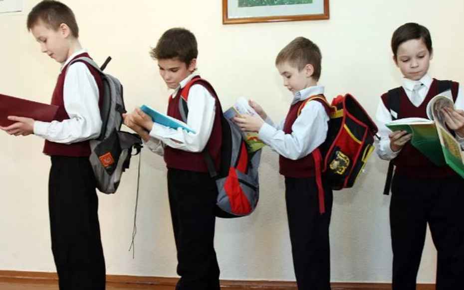 Фото иллюстрационное