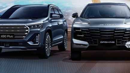 В Беларуси стартовали продажи китайских авто «Дорога победы». За что просят 95 000 рублей?