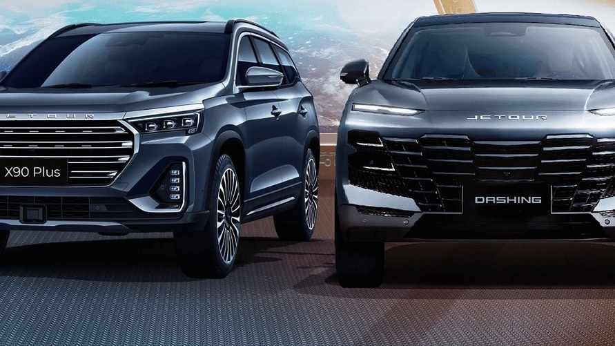 Фото: jetour-atlantm.by