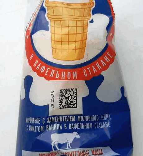 Фото: danger.gskp.by