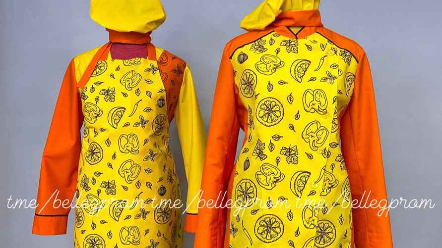 Фото: t.me/bellegprom