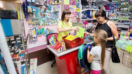 КГК дал белорусам три дня, чтобы пожаловаться на цены при подготовке детей к школе