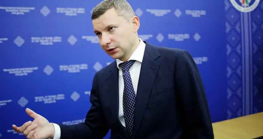 Фото: соцсети