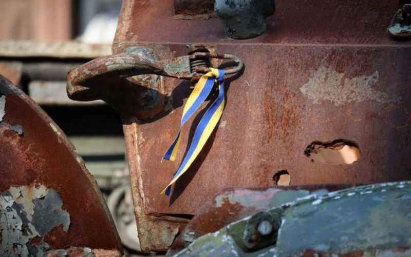 Фото с сайта bbc.com