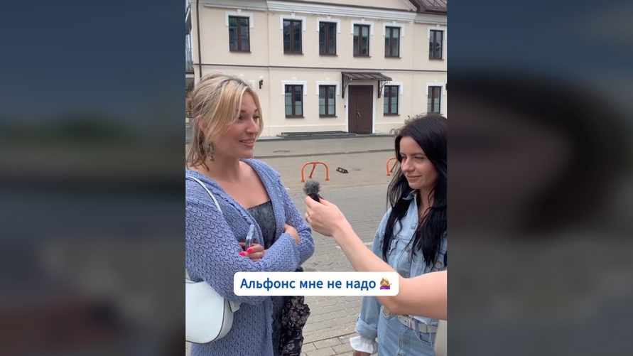 «Ощутил себя днищем» - Белоруски назвали зарплату, которую должны зарабатывать мужчины. Что те ответили?