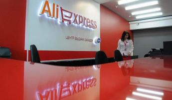 Украина признала Aliexpress «спонсором войны»