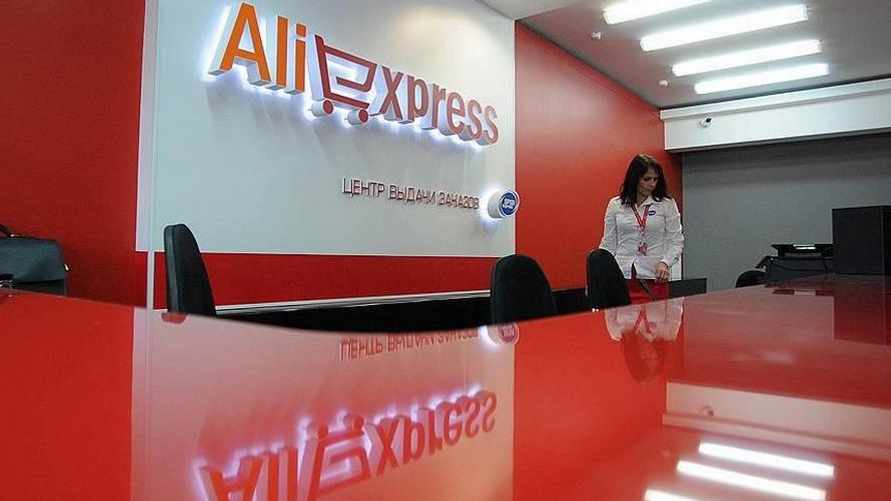 Украина признала Aliexpress "спонсором войны"