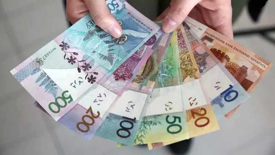 Фото иллюстрационное