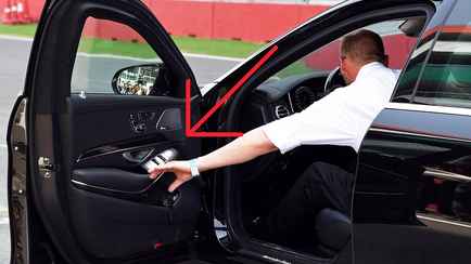 Эта тайная функция в авто поможет избежать серьезной травмы. Нужно зажать всего одну кнопку
