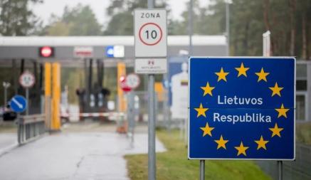 Стало известно, какие два КПП на границе с Беларусью пообещала закрыть Литва