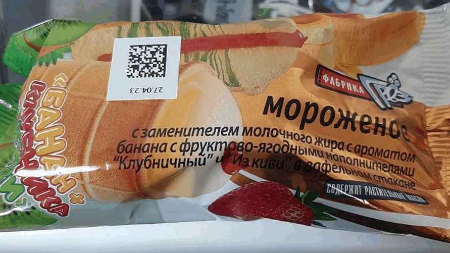 Фото: danger.gskp.by