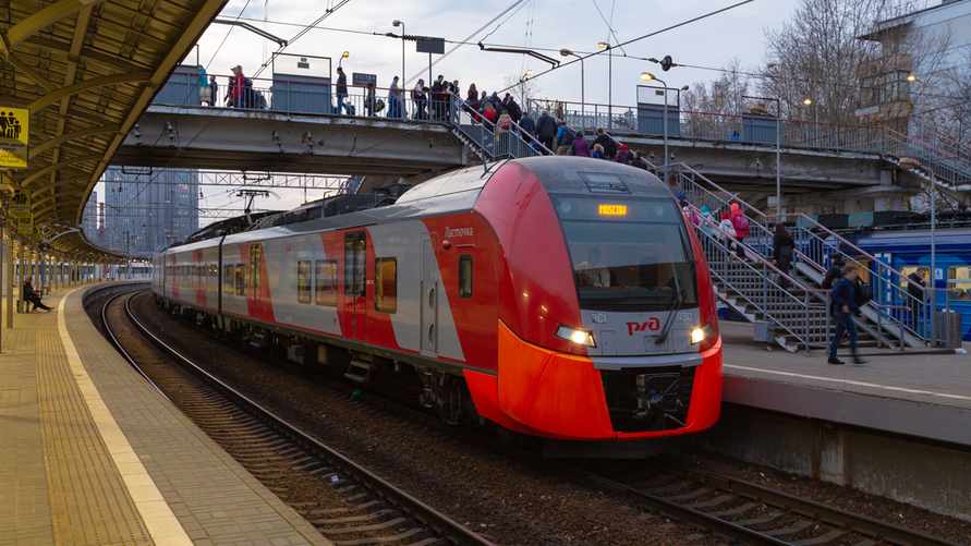 Иллюстрированное фото