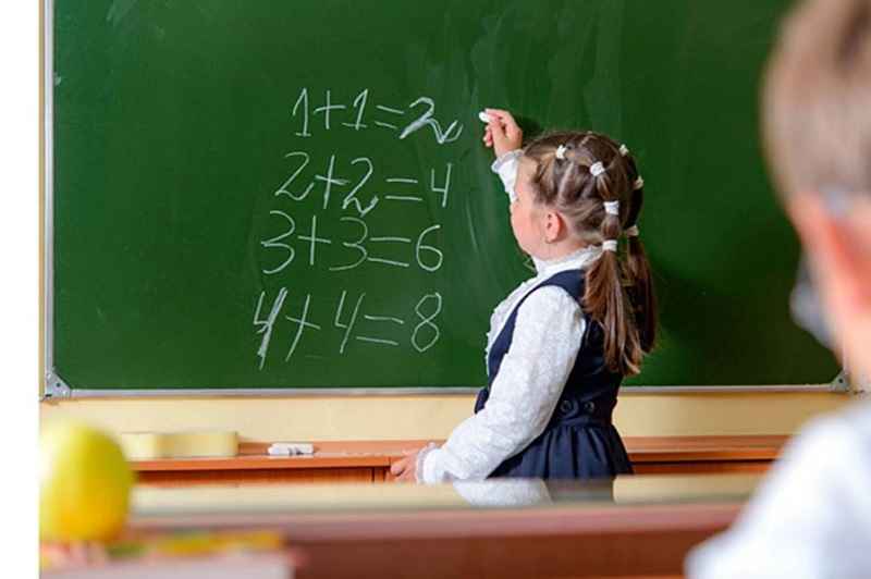 Фото иллюстрационное