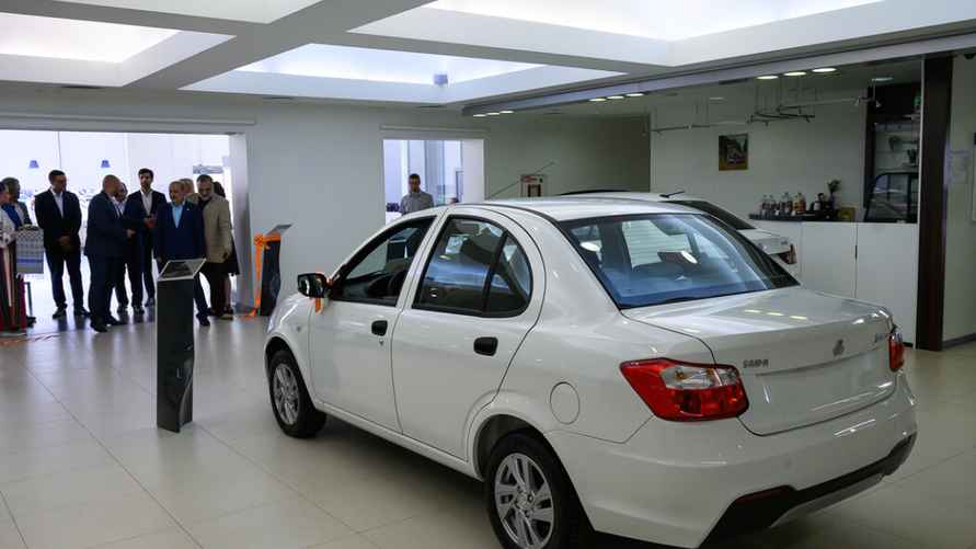 Фото: Onliner.by