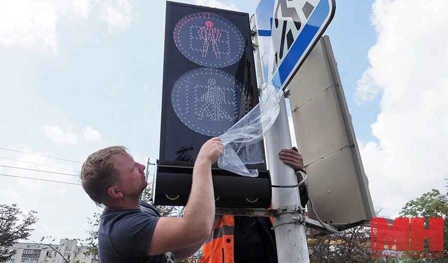 Фото: Минск Новости