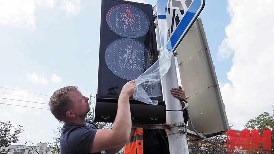 Фото: Минск Новости