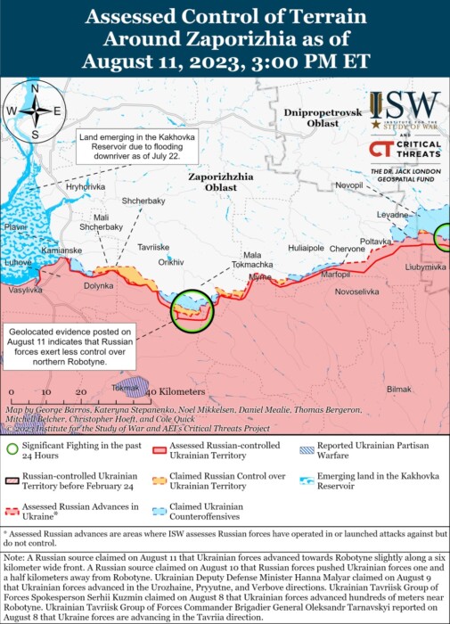 ВСУ добились "значительных успехов" — ISW