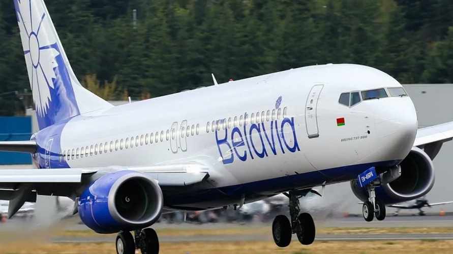 Фото иллюстрационное