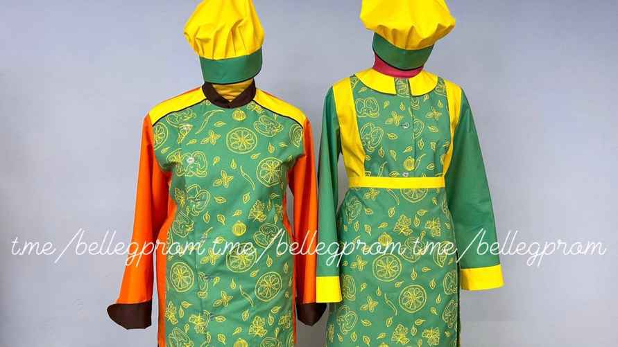 Фото: t.me/bellegprom