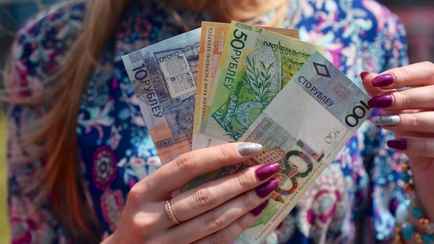 Совмин Беларуси повысил базовую ставку. На сколько?