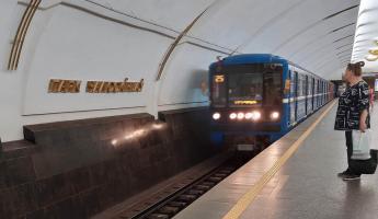 Метрополитен Минска объявил о новом режиме работы. Что и когда изменится?