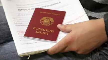 Белорус получил повестку в военкомат через Viber. В Минобороны рассказали, что это могло быть