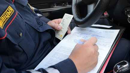 Белорус не заплатил вовремя штраф, и тот увеличился в 5 раз. Но он доказал, что не должен платить больше