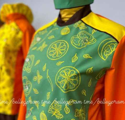 Фото: t.me/bellegprom