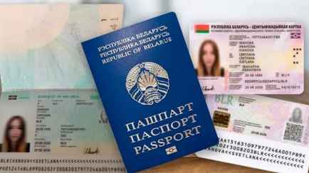 5 способов. МВД выпустило инструкцию, как белорусам рассказать об иностранных документах