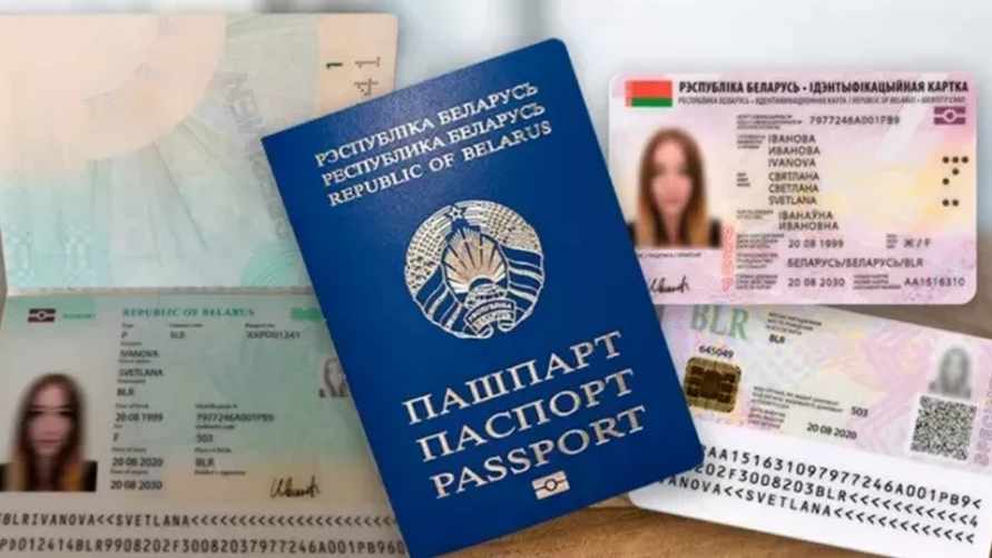 5 способов. МВД выпустило инструкцию, как белорусам рассказать об иностранных документах