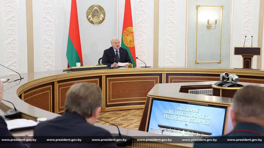 Фото: president.gov.by