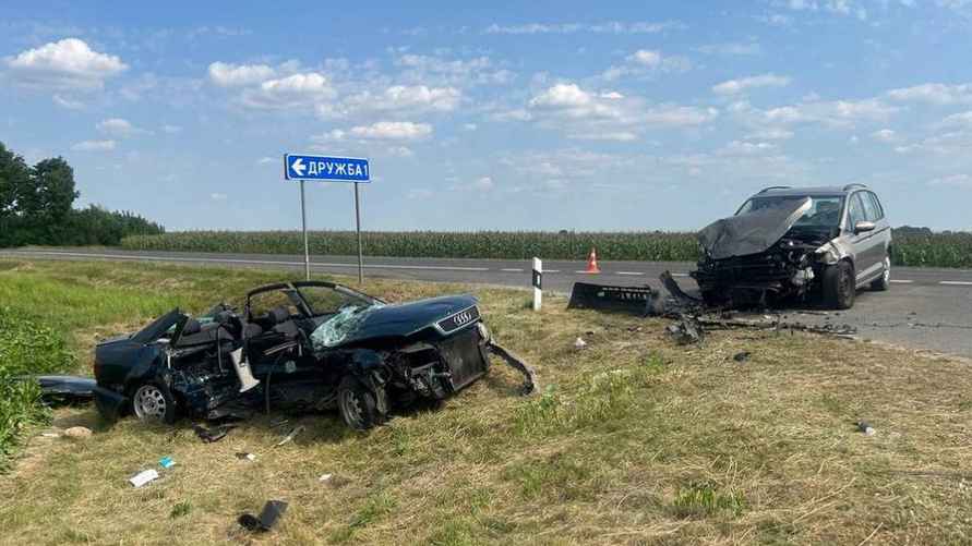 Фото: УВД Брестского облисполкома