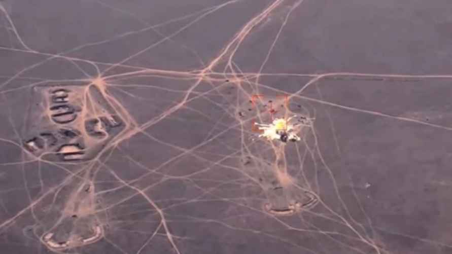 Скриншот с видео