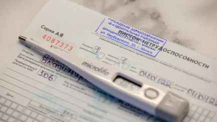 Кому 100% заработка, а кому нет? В Минтруда рассказали, как белорусам будут по-новому рассчитывать больничный