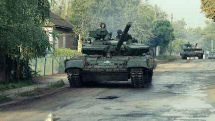 Украинцы прорвали самую важную линию обороны россиян — генерал США