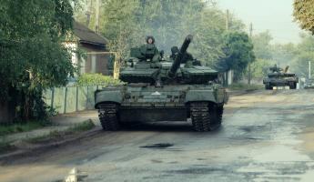 Украинцы прорвали самую важную линию обороны россиян — генерал США