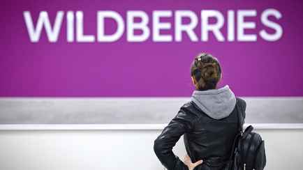 Wildberries пообещал белорусам бесплатный возврат товаров с браком. А за какие придётся платить?