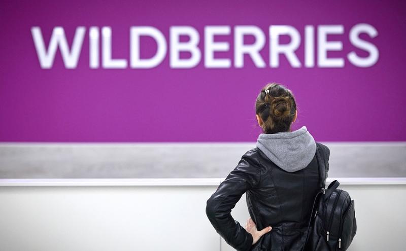 В пресс-службе Wildberries пояснили, что этим летом компания